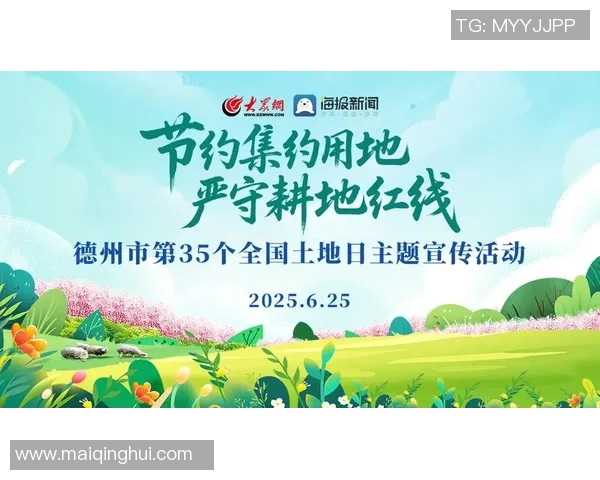 重磅专题探讨北京篮球队运营模式创新与发展新机遇 重磅专题探讨北京篮球队运营模式创新与发展新机遇