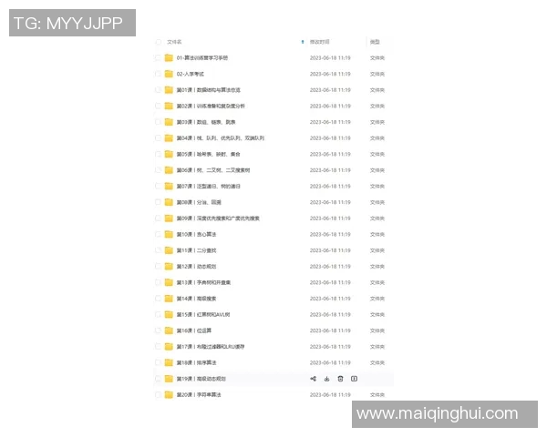 运动最新数据从零基础到篮球高手的全面提升指南与实战技巧分享 运动最新数据从零基础到篮球高手的全面提升指南与实战技巧分享